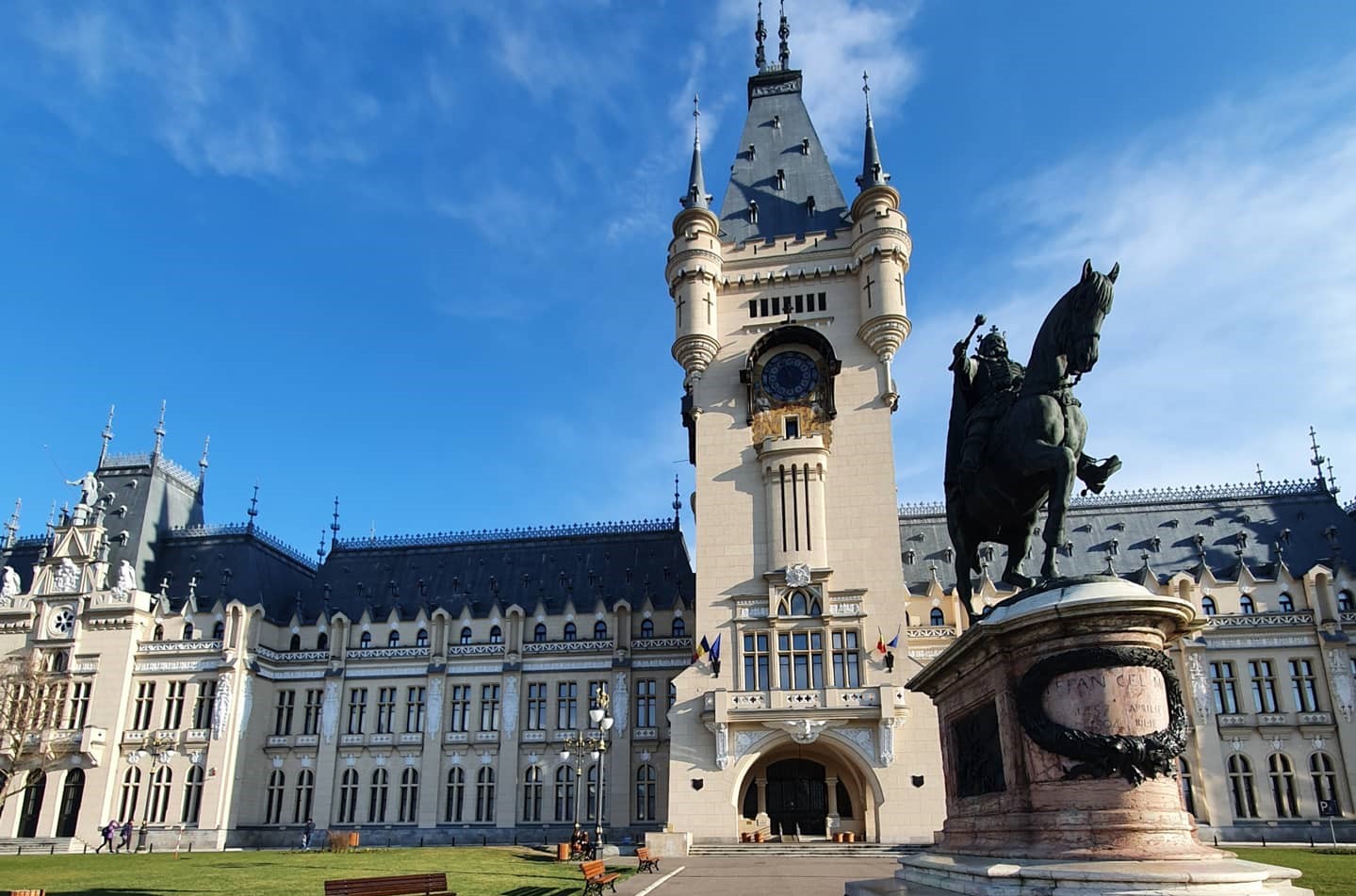 Palatul Culturii din Iasi