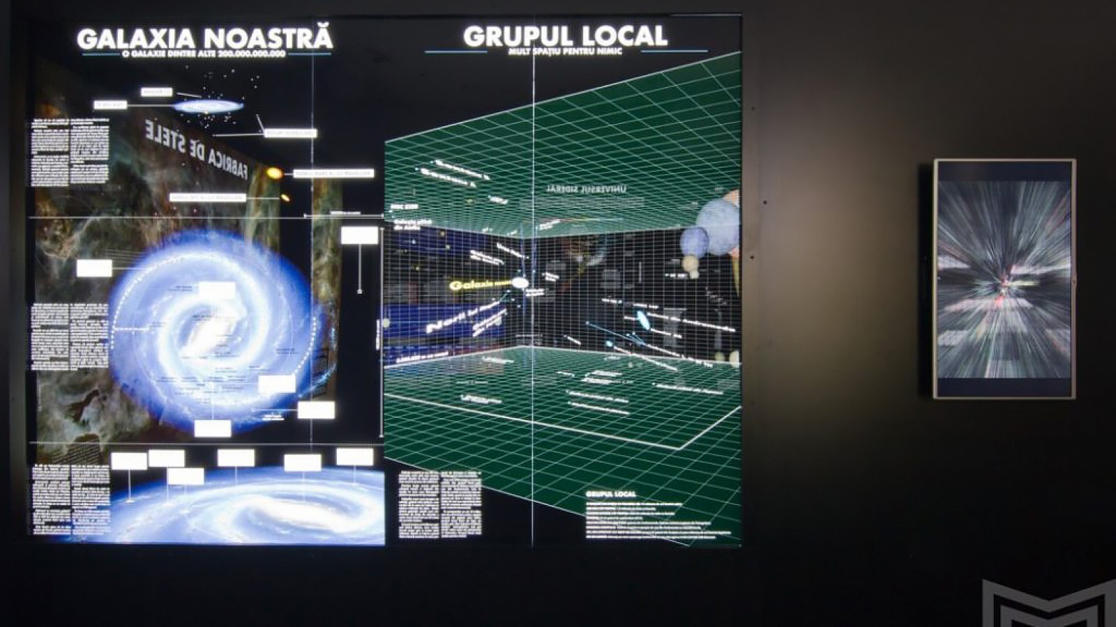 Observatorul Astronomic Vasile Urseanu (Muzeul Municipiului Bucuresti)