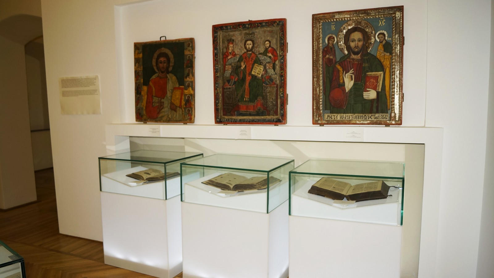 Muzeul de arta religioasa Museikon Alba Iulia