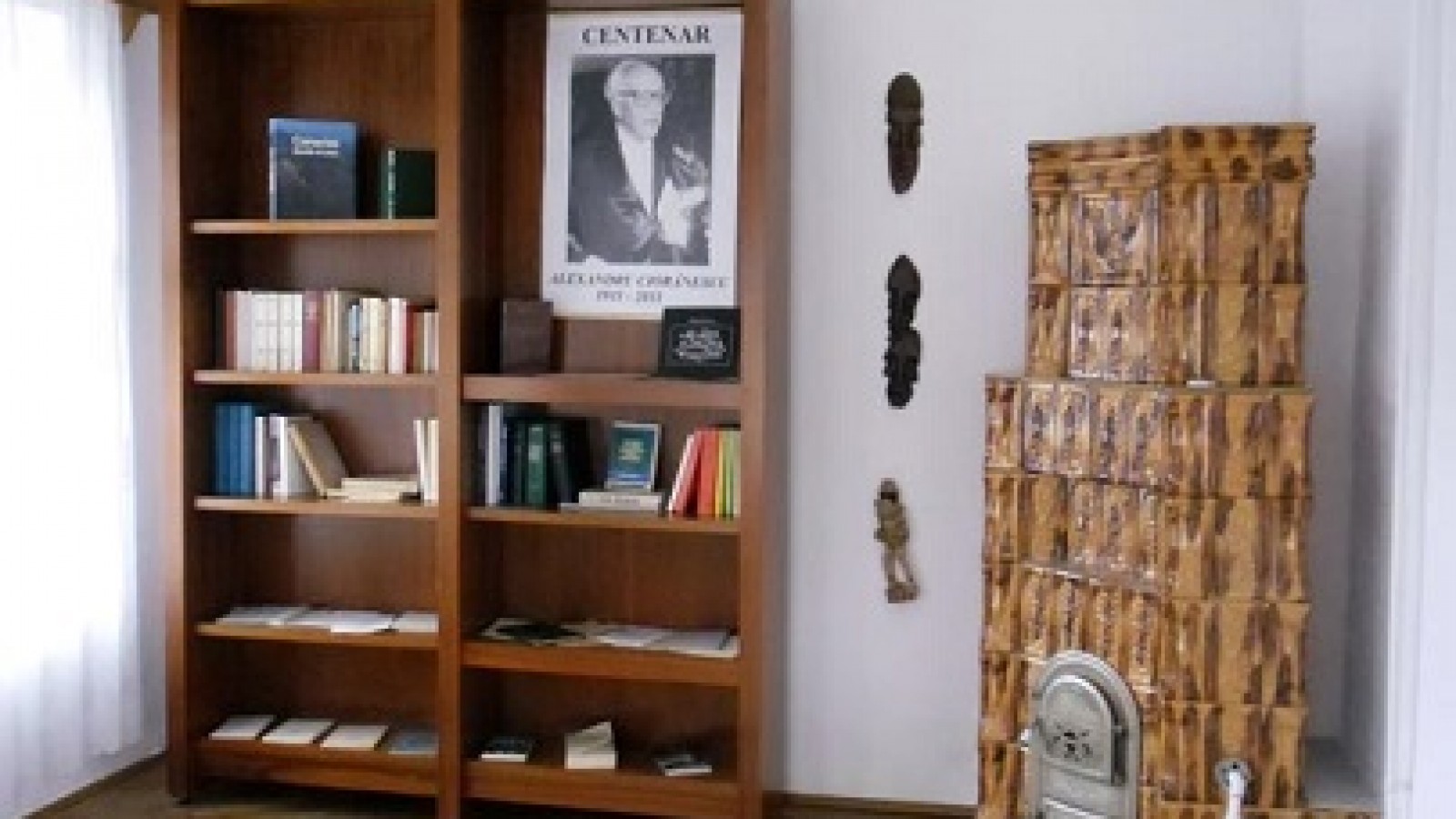 Expoziția „Ciorănescu”