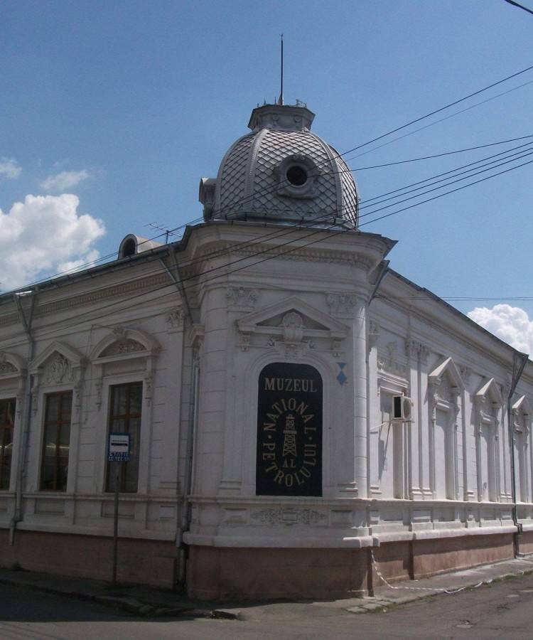 Muzeul Petrolului - Muzeul Judetean de Stiintele Naturii Prahova